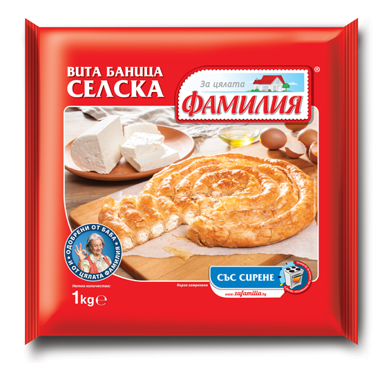 Venkovský kroucený sýrový koláč Banica 1 kg