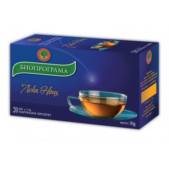 Čaj bylinkový na dobrou noc Bioprograma 20x1,5g