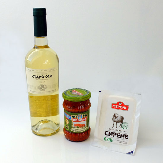 Lutenice, balkánský sýr a bílé víno