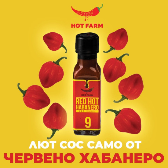 Hot Farm omáčka Červené Habanero 100ml