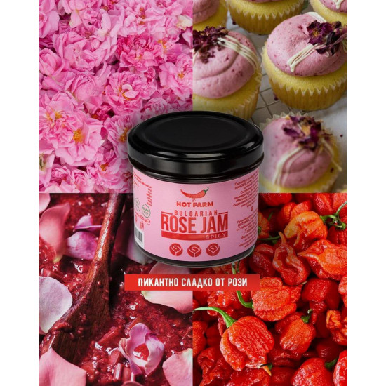 Hot Farm Pikantní džem z růží Damascena 120g