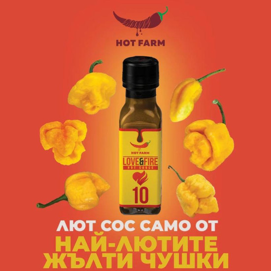 Hot Farm omáčka Love&Fire Hot Sauce 100ml