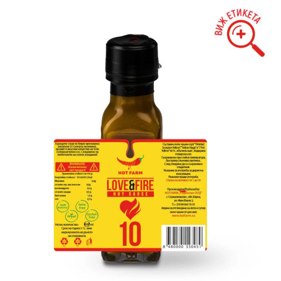 Hot Farm omáčka Love&Fire Hot Sauce 100ml
