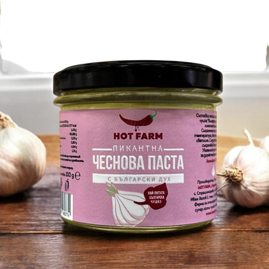 Hot Farm Česneková pasta s papričkou „Bulharský duch“ 100g