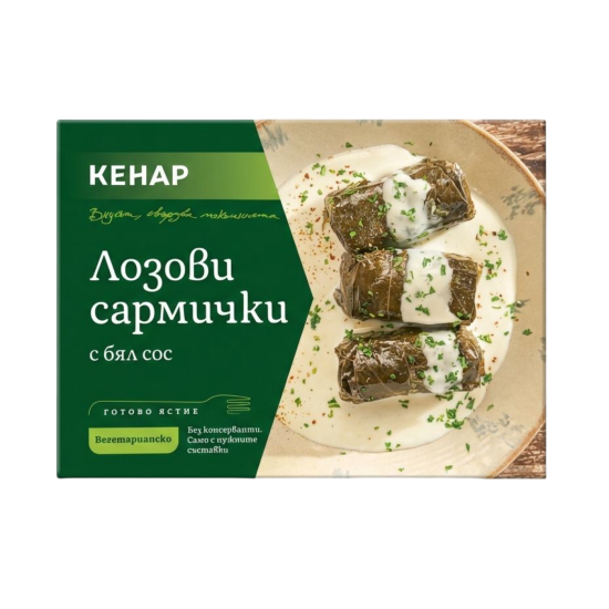 Kenar Sarmi vinné s bílou omáčkou 330g