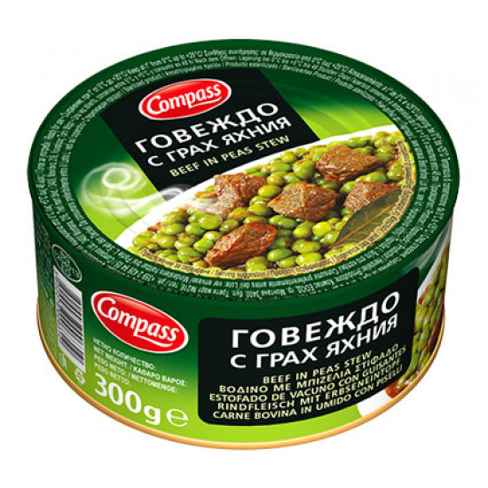 Hotové jídlo Hovězí s hráchem 300g Hotové jídlo Hovězí s hráchem 300g