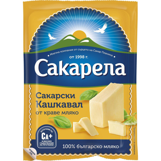 Sakarela Kravský kaškaval 300g
