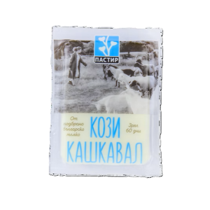 Pastir kozí kaškaval Pastir kozí kaškaval