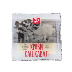 Pastir kravský kaškaval