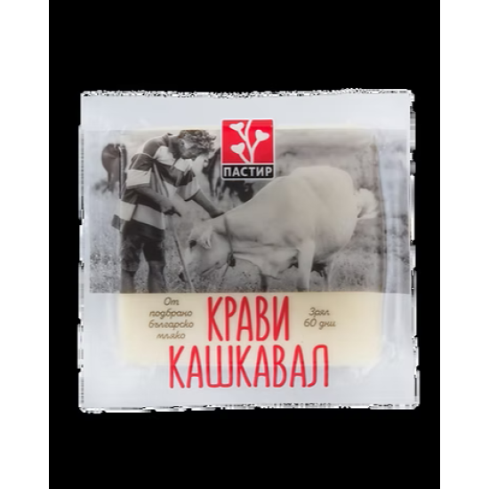 Pastir kravský kaškaval 200g