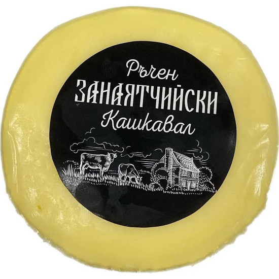 Sakarela Ručně vyráběný řemeslný sýr 200g