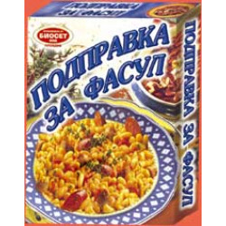 Koření na fazole Bioset 40g