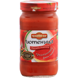 Tradiční lutenica - jemně mletá