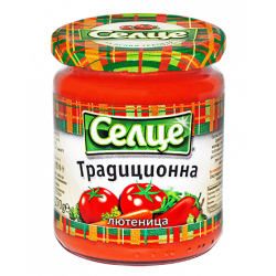 Selce Tradiční lutenica