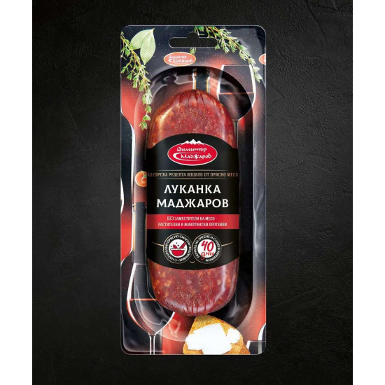 Madjarov Lukanka 190g Madjarov Lukanka 190g