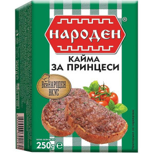 Mleté maso na princesky Naroden