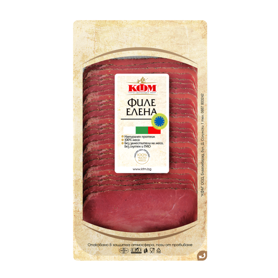 KFM File elena 350g