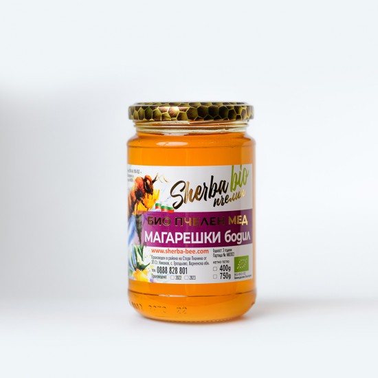 Sherba Bio Med z ostropestřce mariánského 400g