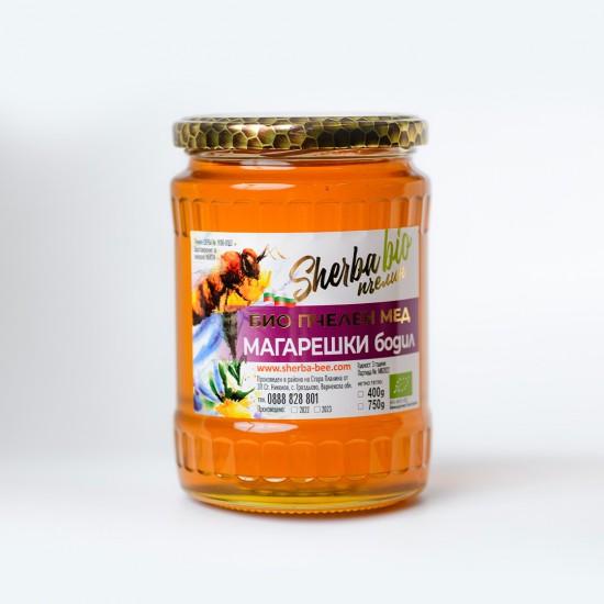 Sherba Bio Med z ostropestřce mariánského 750g