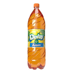 Derby Kdoule