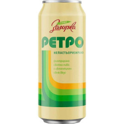 Pivo 4.5% Zagorka retro 500ml Pivo 4.5% Zagorka retro 500ml