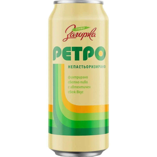 Pivo 4.5% Zagorka retro 500ml Pivo 4.5% Zagorka retro 500ml