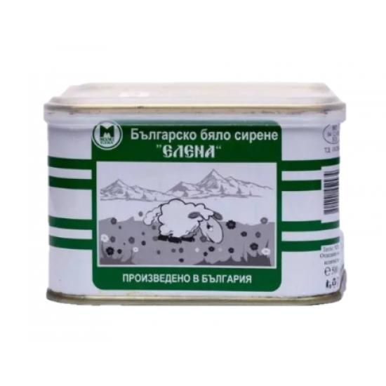 Bulharský ovčí bílý sýr Elena 500g