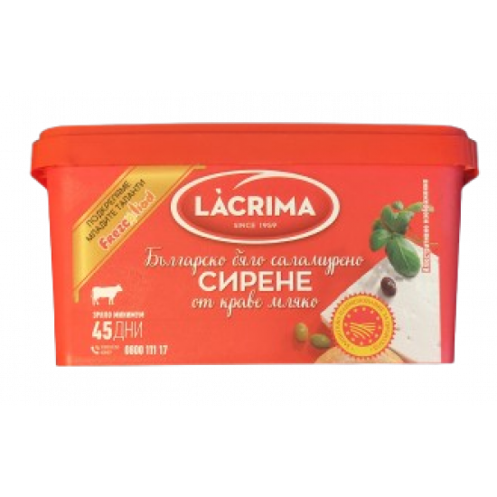 Bulharský bílý kravský sýr Lacrima 400g