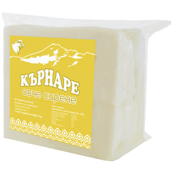 Karnare Bulharský ovčí sýr 400g