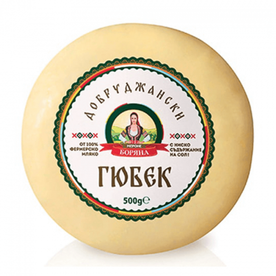 Kravský sýr Dobrudzhanski gübek 500g