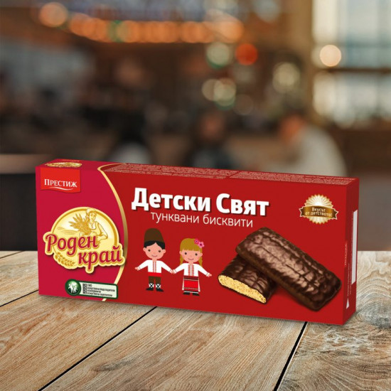 Prestige Čokoládové sušenky Roden Kraj 135g