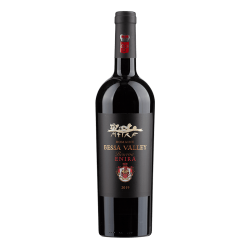 Bessa Valley Enira Reserve