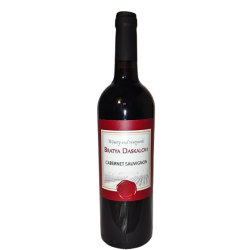 Bratya Daskalovi Cabernet Sauvignon