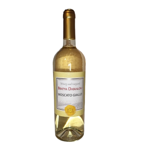 Bratya Daskalovi Moscato Giallo