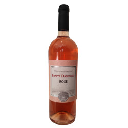 Bratya Daskalovi Rose